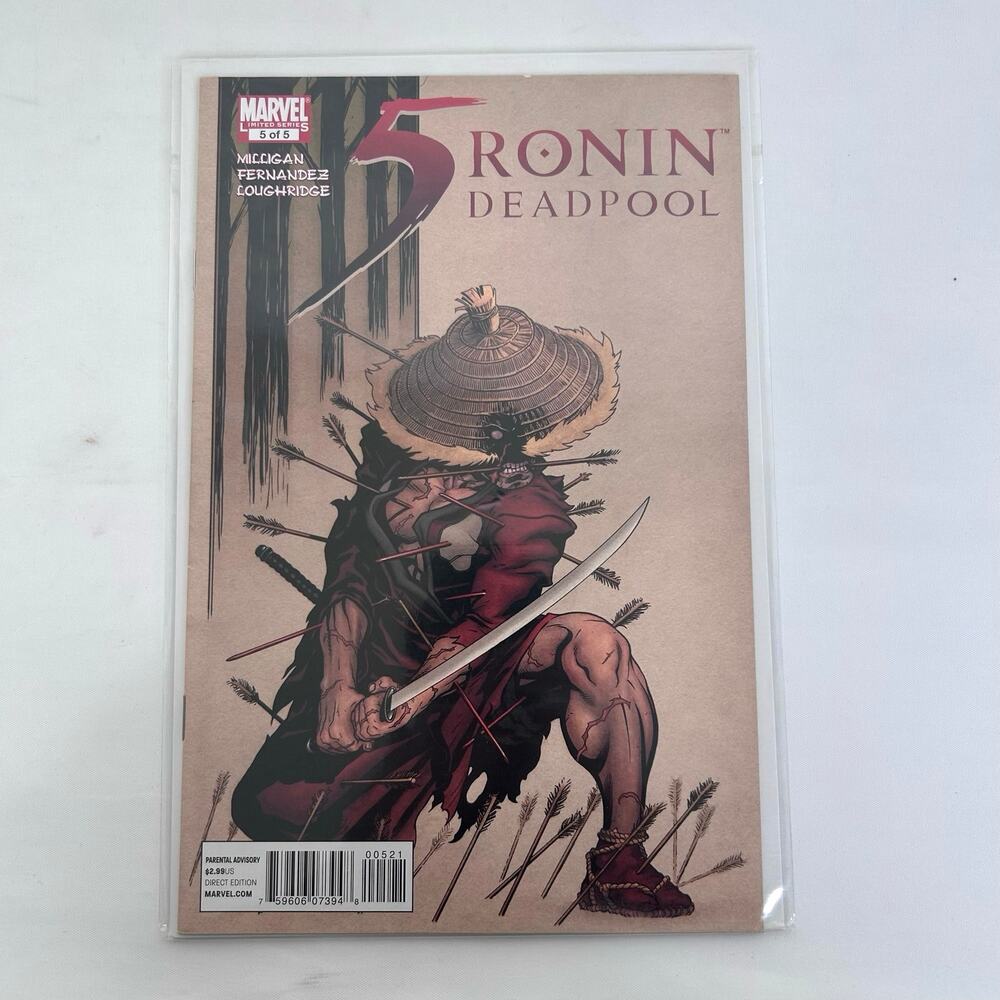 5 Ronin Deadpool #5 Variant Marvel Comics